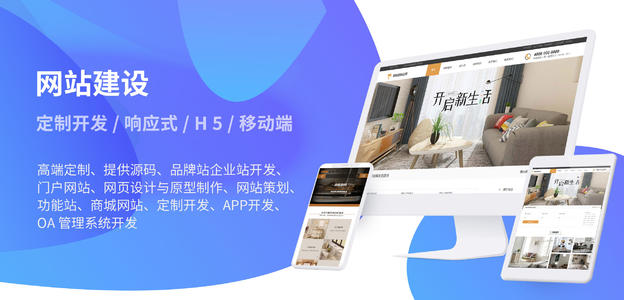 會(huì)展策劃公司如何有效開(kāi)展網(wǎng)絡(luò)推廣 六大策略咨詢